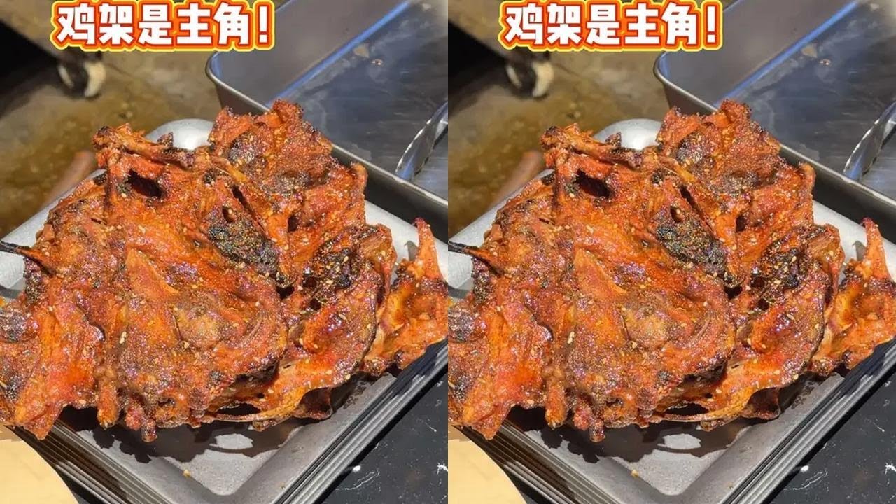 在东北，鸡架的灵魂在于嗦喽！ #东北鸡架的灵魂在于嗦喽#寻找最烟火的美食城市#寻味烟火气#饭式vlog #初雪