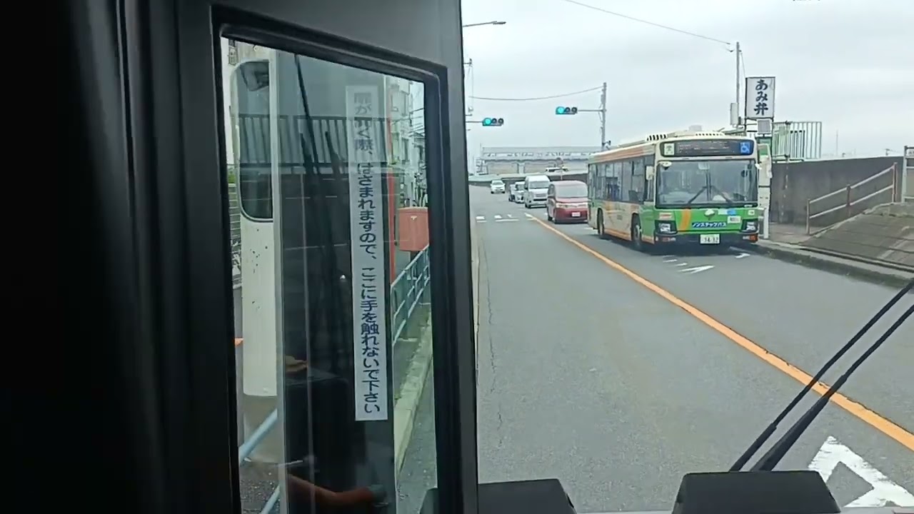 都営バス 前面展望 新小22 Y494
