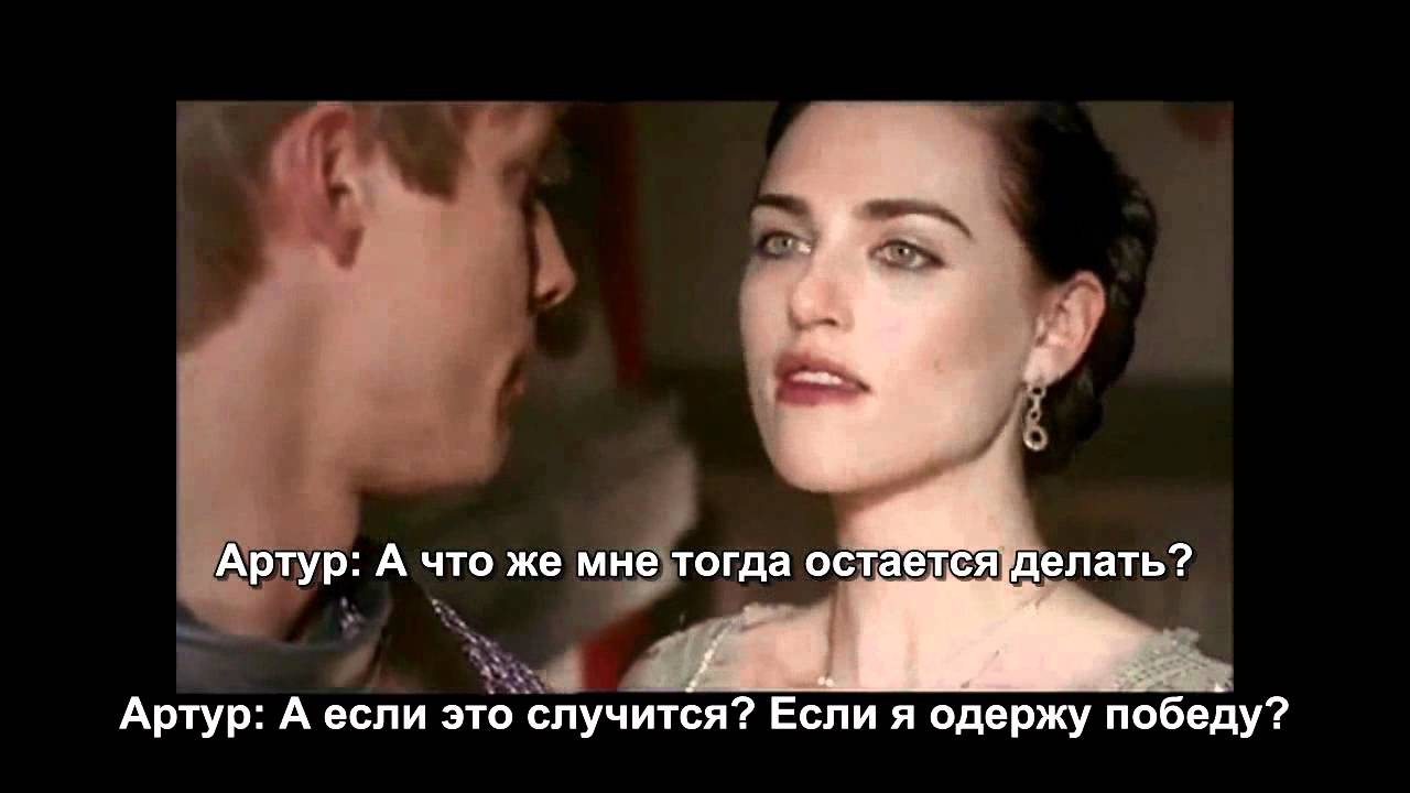 3 сезон 7 13 серия   удаленные сцены Русские субтитры