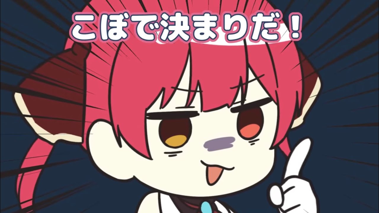 【手描き】マリンとこぼがIIIの曲誕生の裏話【宝鐘マリン/こぼかなえる /切り抜き/ホロライブ】