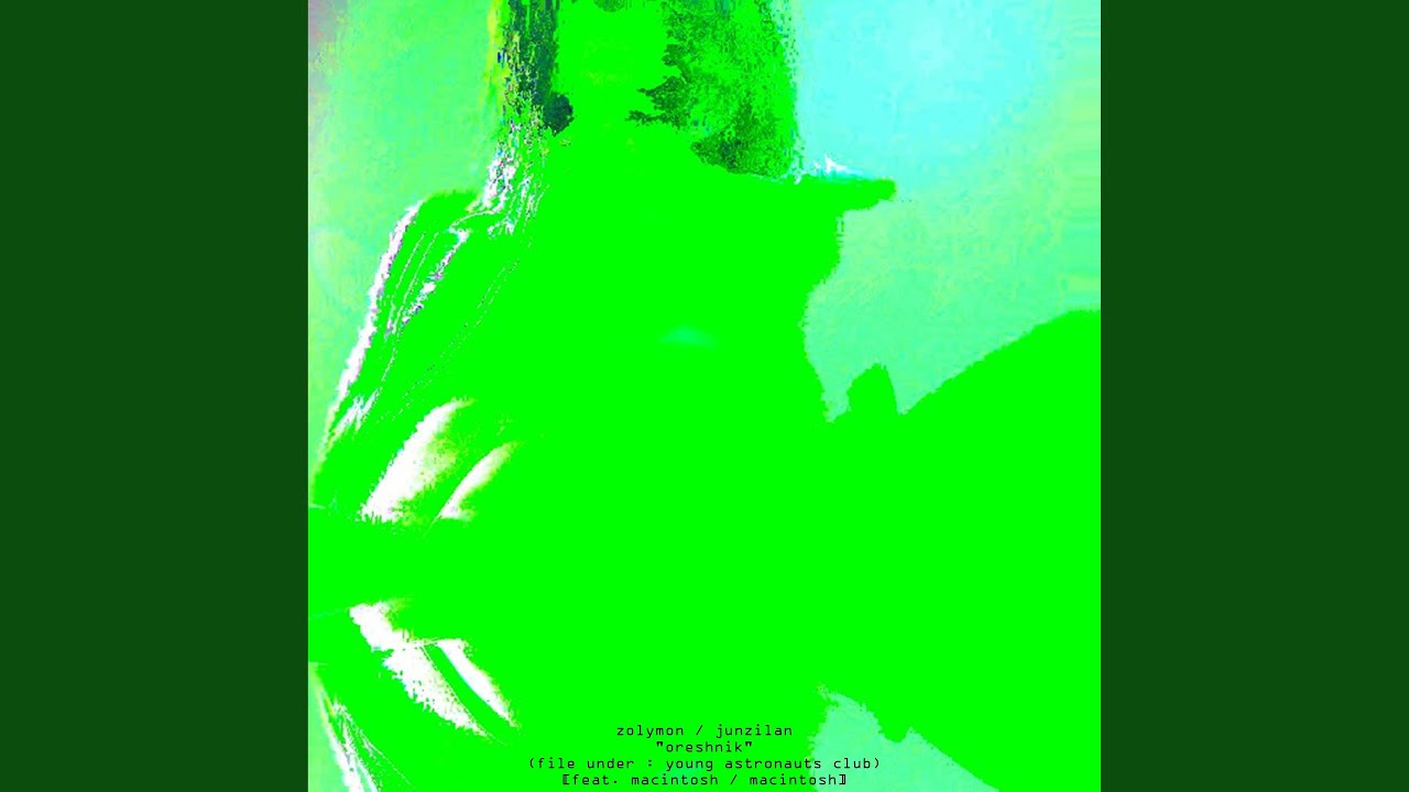 Oreshnik (feat. Michael James Macintosh & Crystal Dawn Macintosh) (Version II)