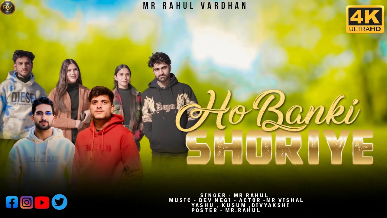 Ho Banki Shoriye | Kullvi Pahari Love Song | Mr Rahul | Latest Himachali Video