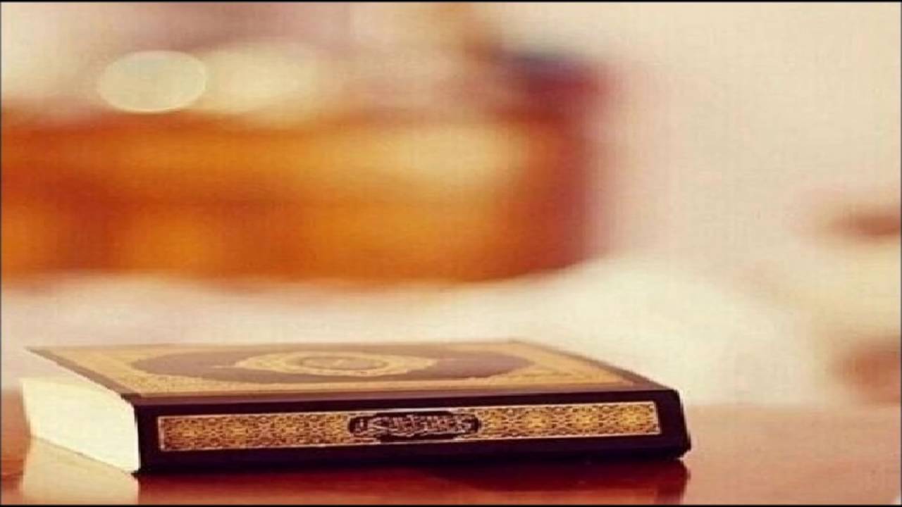 سورة الفرقان - الشيخ خالد الجهيم -  1428