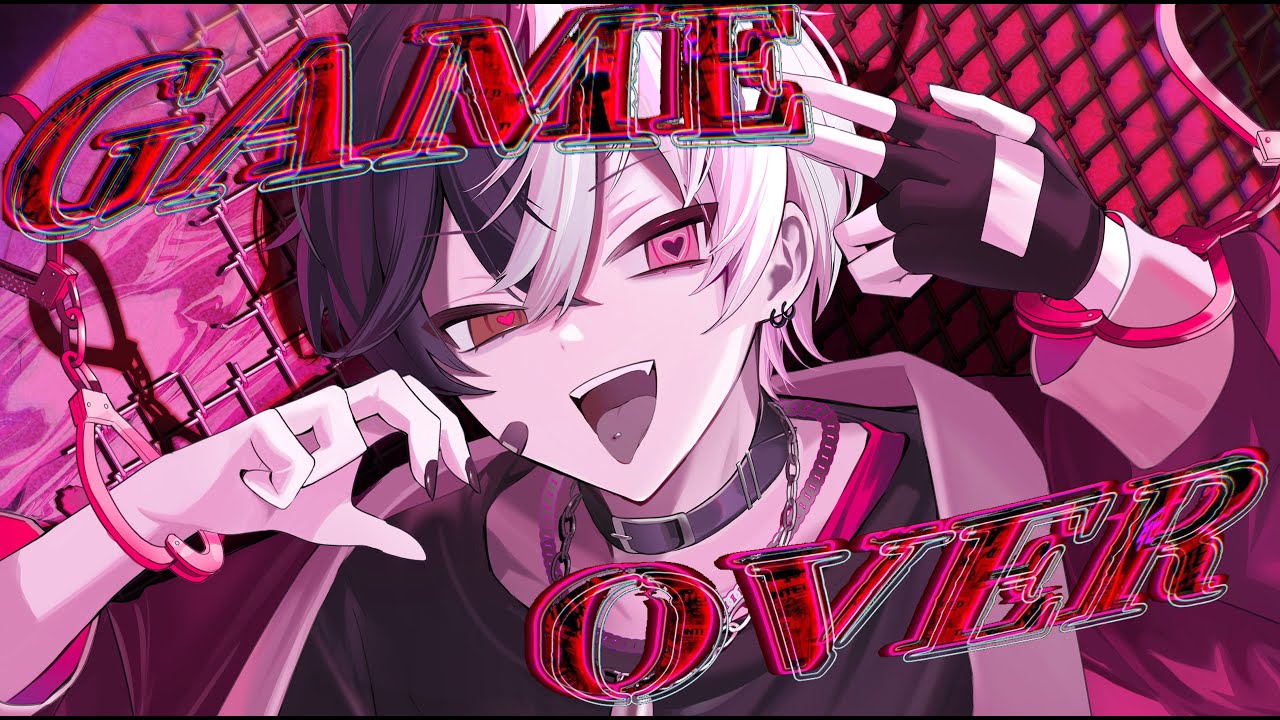 ダーリンゲームオーバーラブ / マイキP 歌ってみた【まぜ太】