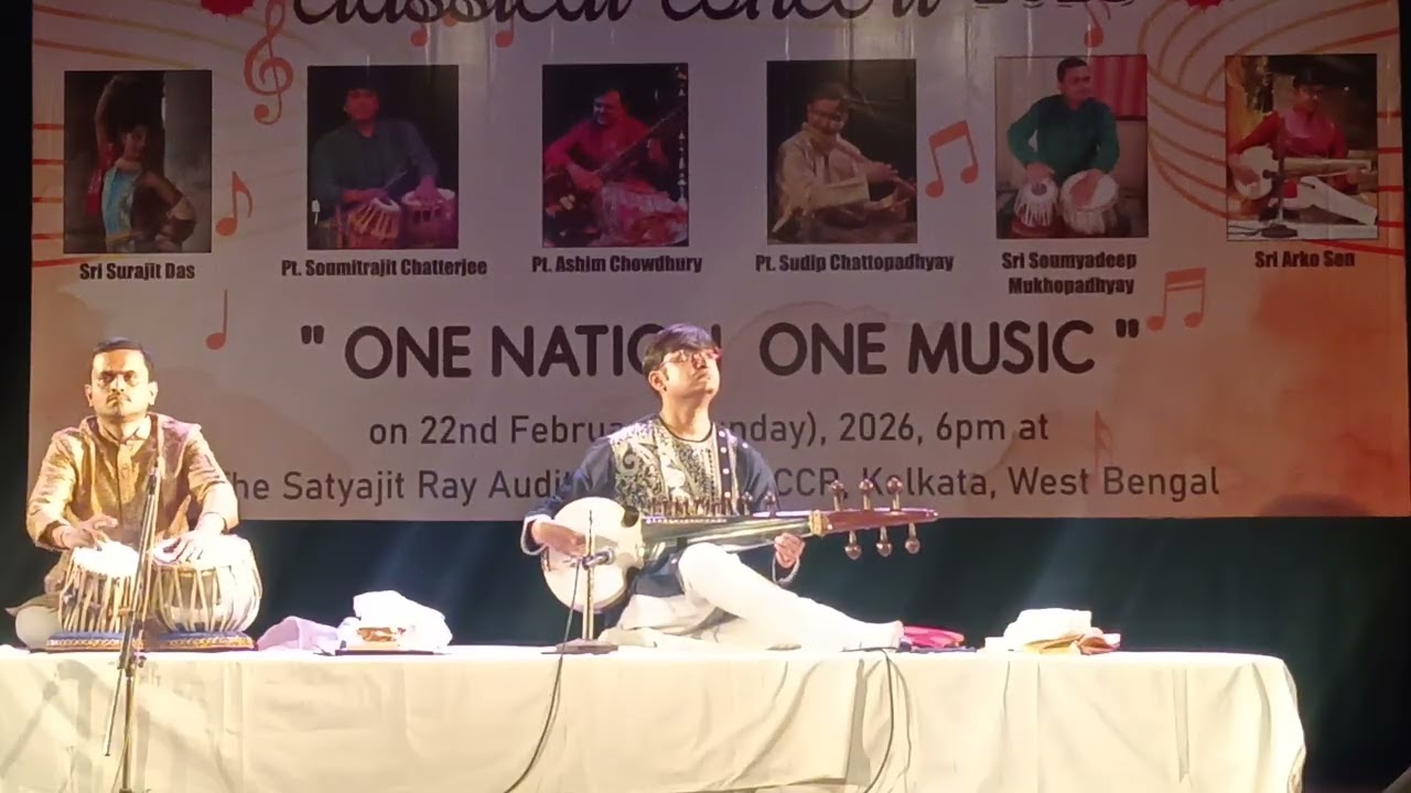 #shortclip of  Sarode recital by Shree Arko Sen #sarode #mobilephotography #iccrc #rotary #kolkata 