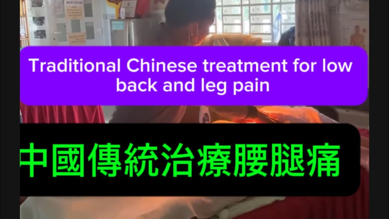 “良醫妙手skillful hands”正在直播！