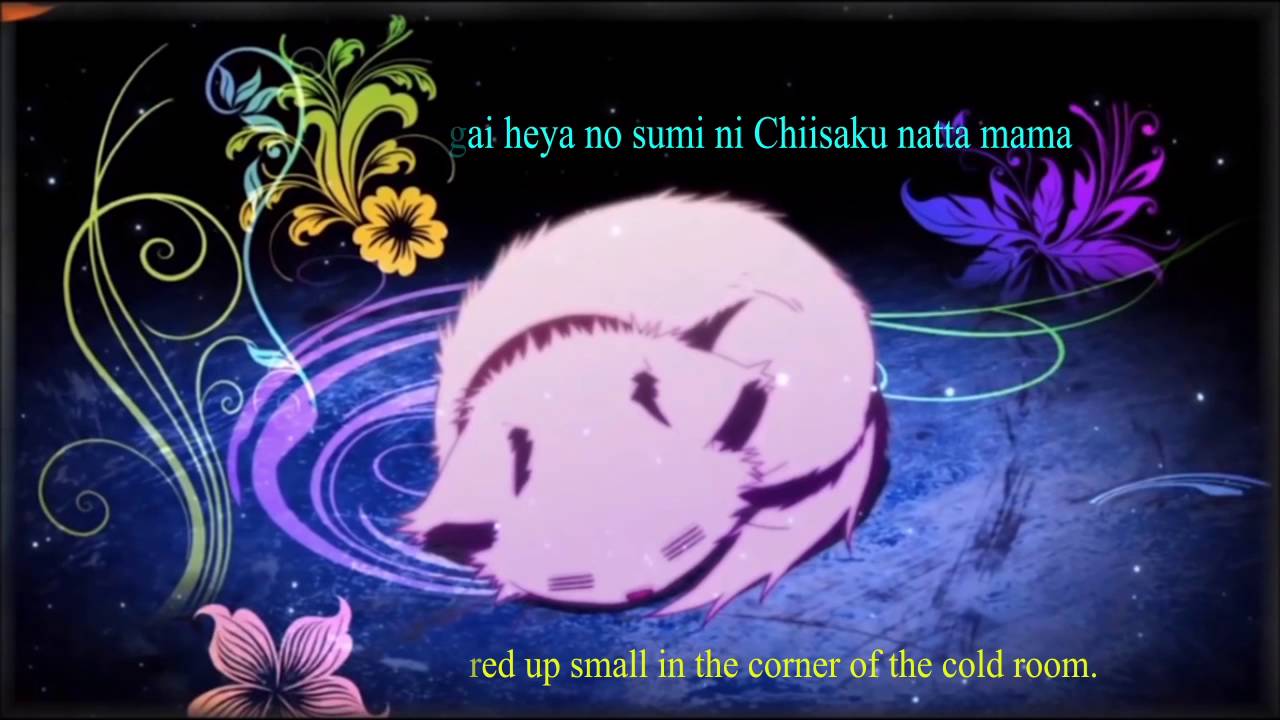 Cold Room, One Person. Ending song of the Anime Series KK.