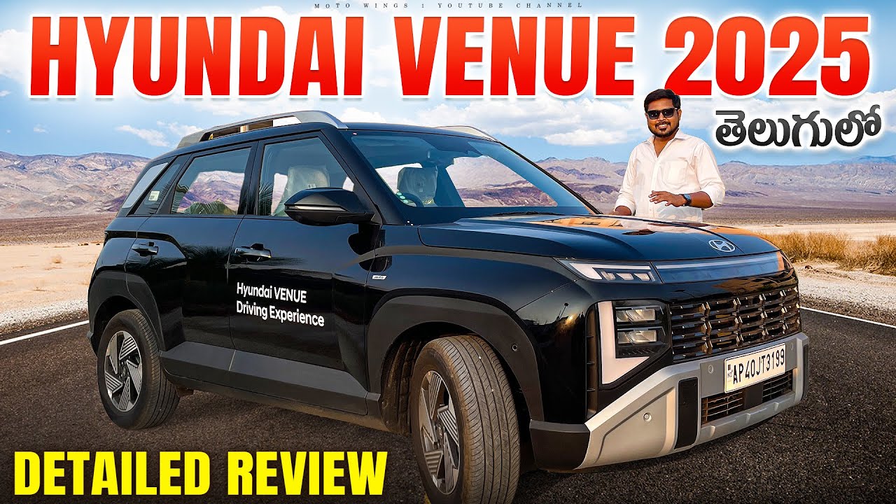 Hyundai Venue 2025 Features & Driving Experience Review in Telugu | Moto Wings