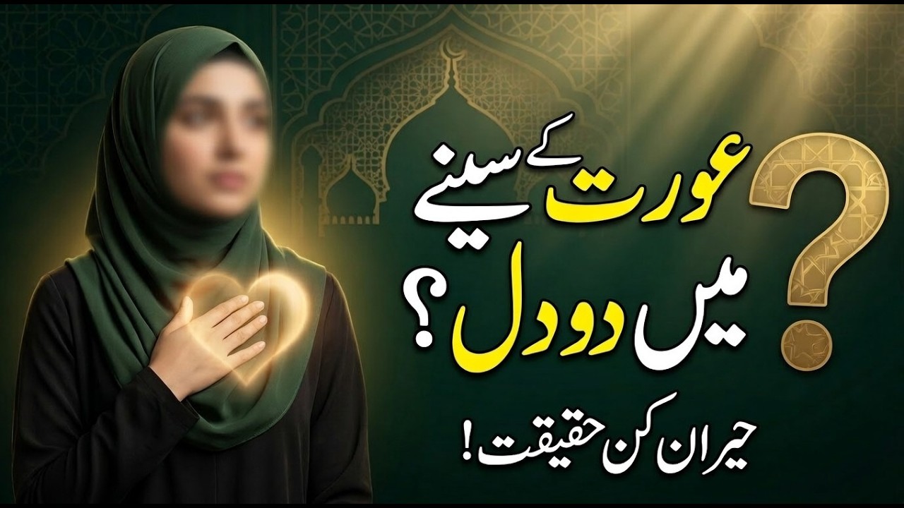 Tameer is live!