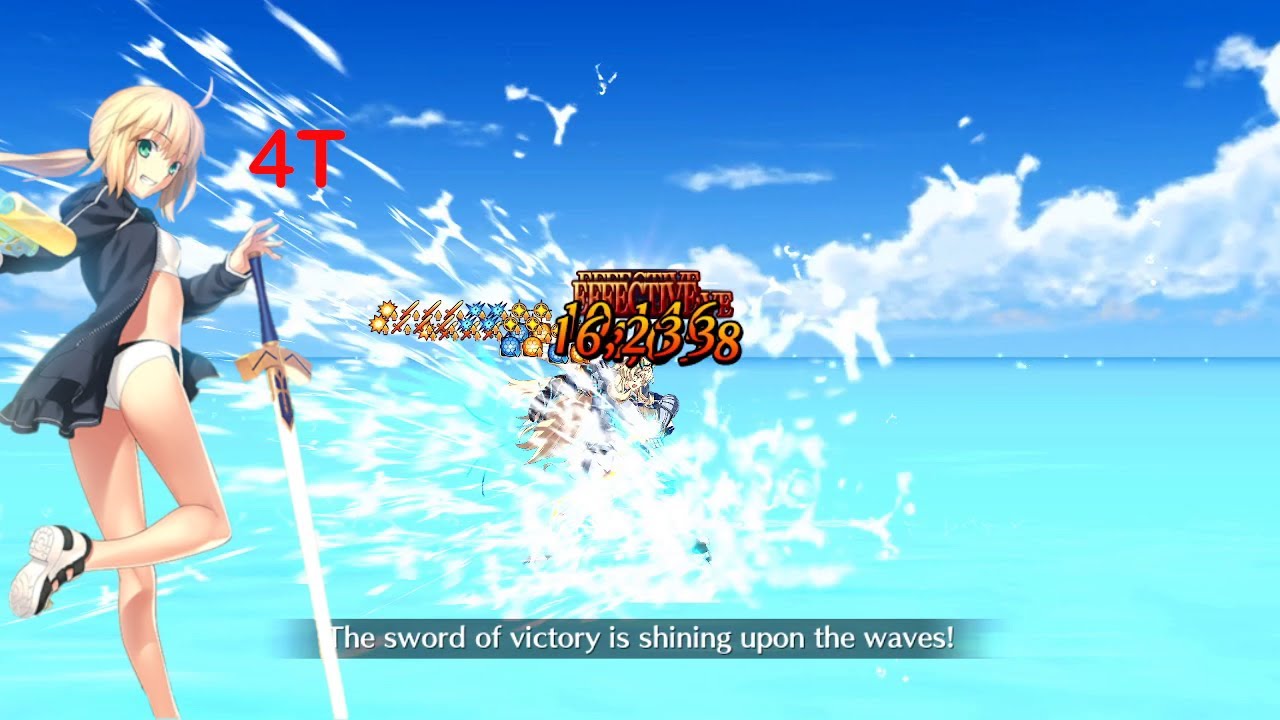 【FGO LB 6】Barghest vs Squirtoria 4T | Section 13 Arrow 6