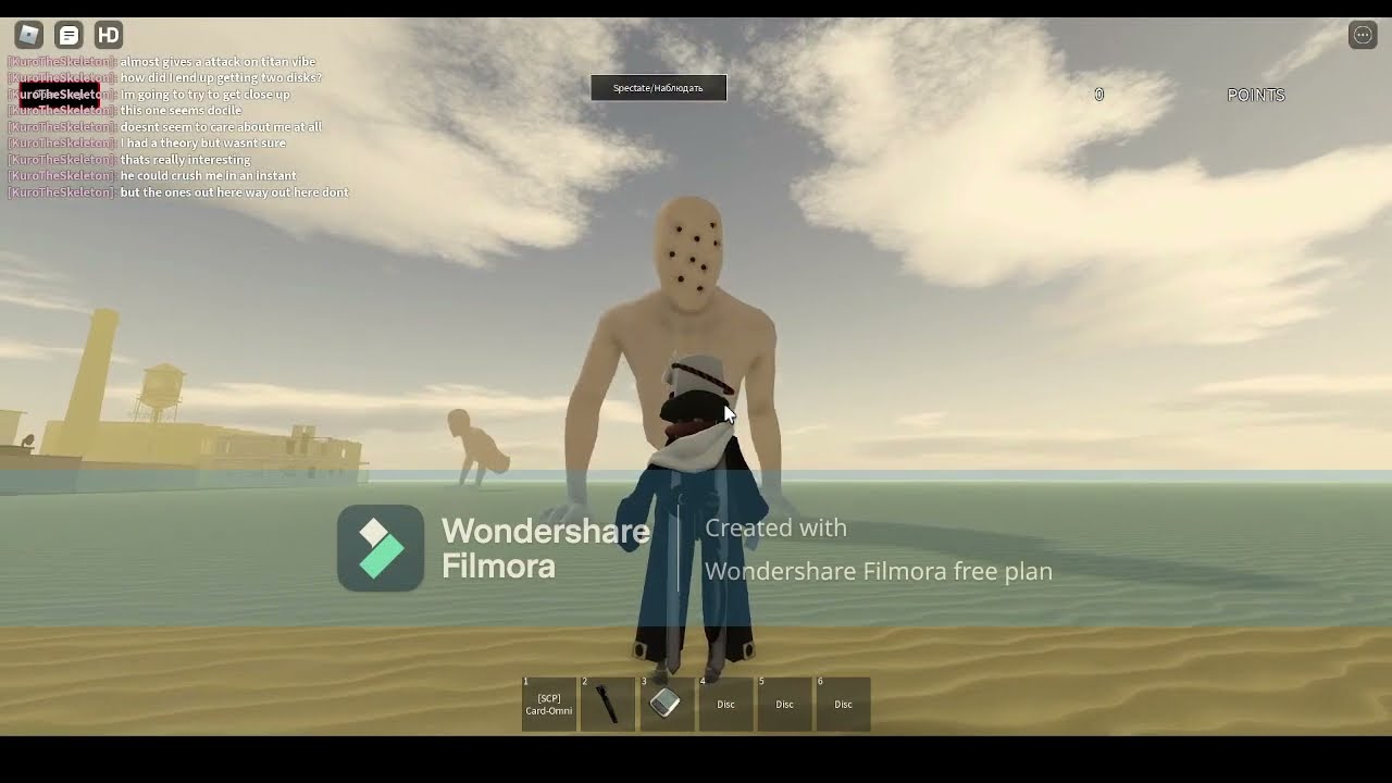 Roblox Lobby of all SCPs