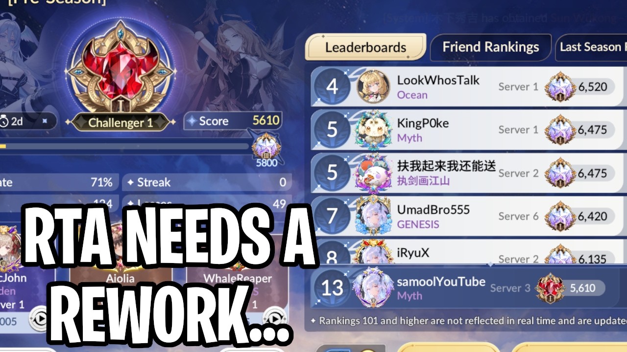 В режиме реального времени в режиме арены есть некоторые проблемы... И как бы я их исправил? [Sev...