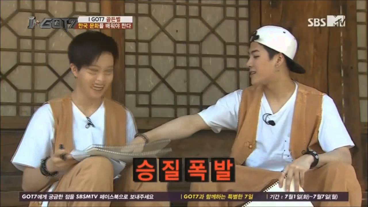 JackJae (GOT7) - คู่กัด Cute & Dark Moment =]