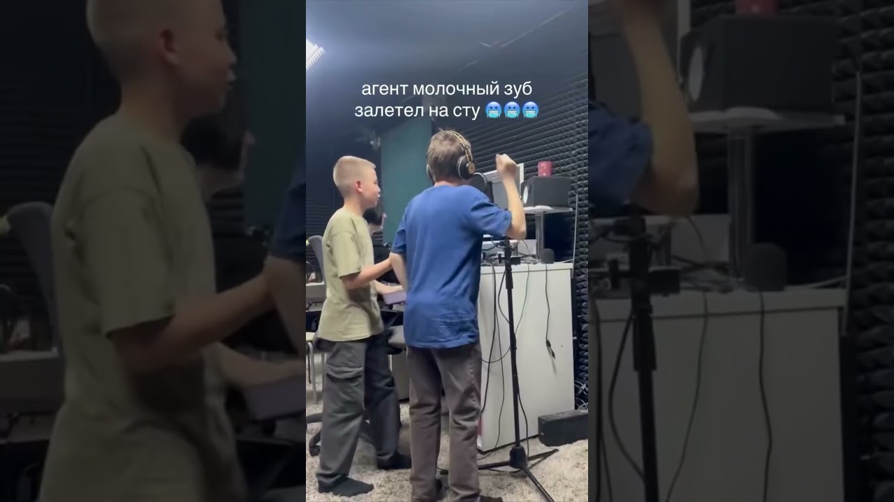 ЖДЁТ СЫНА ПОКА ТОТ ЗАПИШЕТ РЭП! Ситуация на студии, мбич #typebeat #запись #реп #рэп #студия
