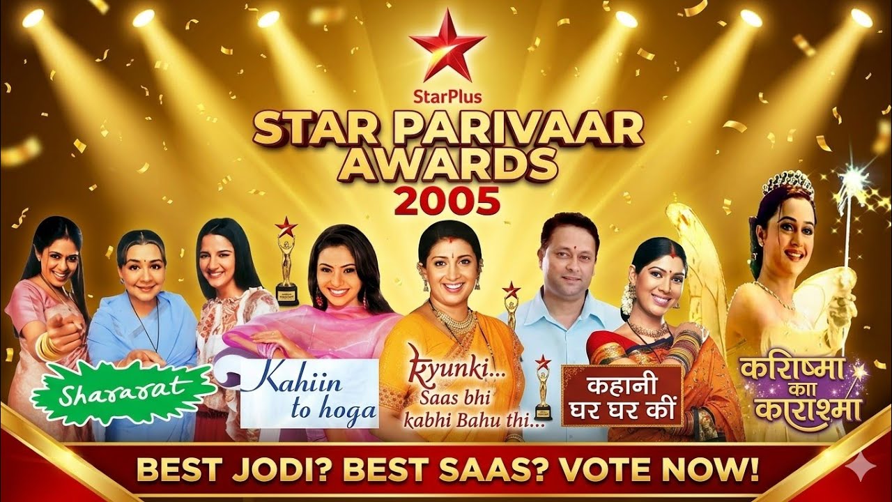 Star Parivaar Awards 2005 part 6