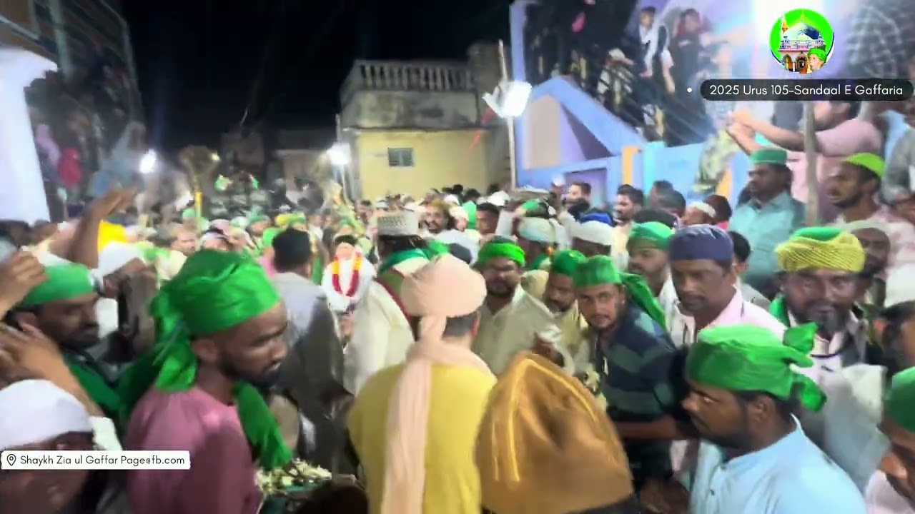 2025 kamalapuramdarga Urus 105 Sandaal Day 2- Darga E Gaffaria #qadiria kadapa #andhrapradesh #india