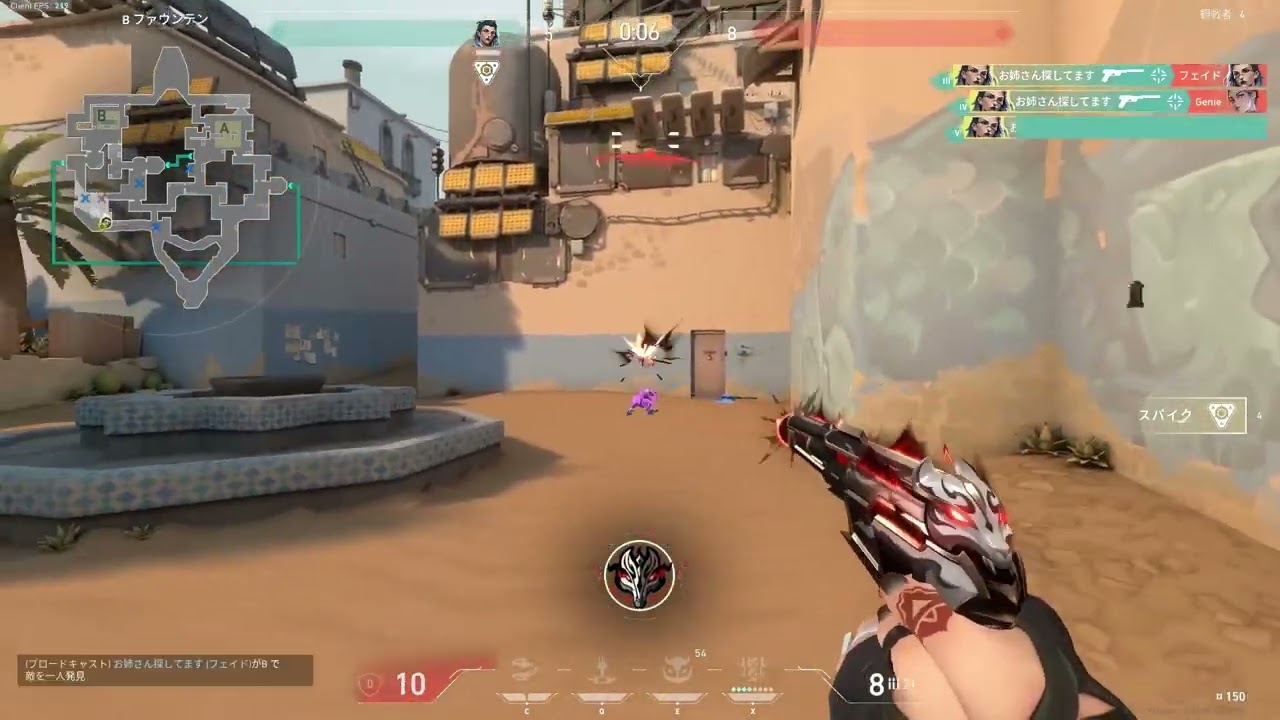 0w0