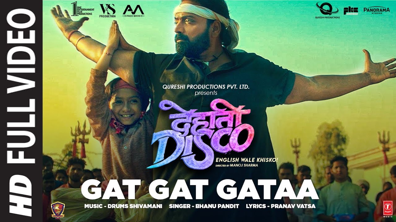 Full Video: Gat Gat Gataa - Dehati Disco | Ganesh A, Drums Shivamani, Bhanu P, Pranav V | Bhushan K