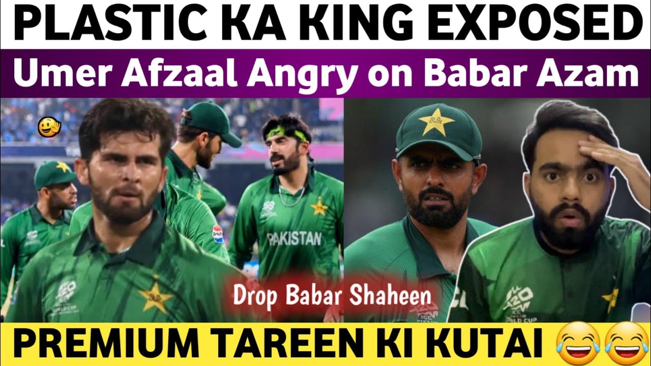 @CricketWithUmerAfzaal2.0 Pak Media Angry on Pak Shameful Defeat Vs Ind | Umer Afzaal on Babar Azam 