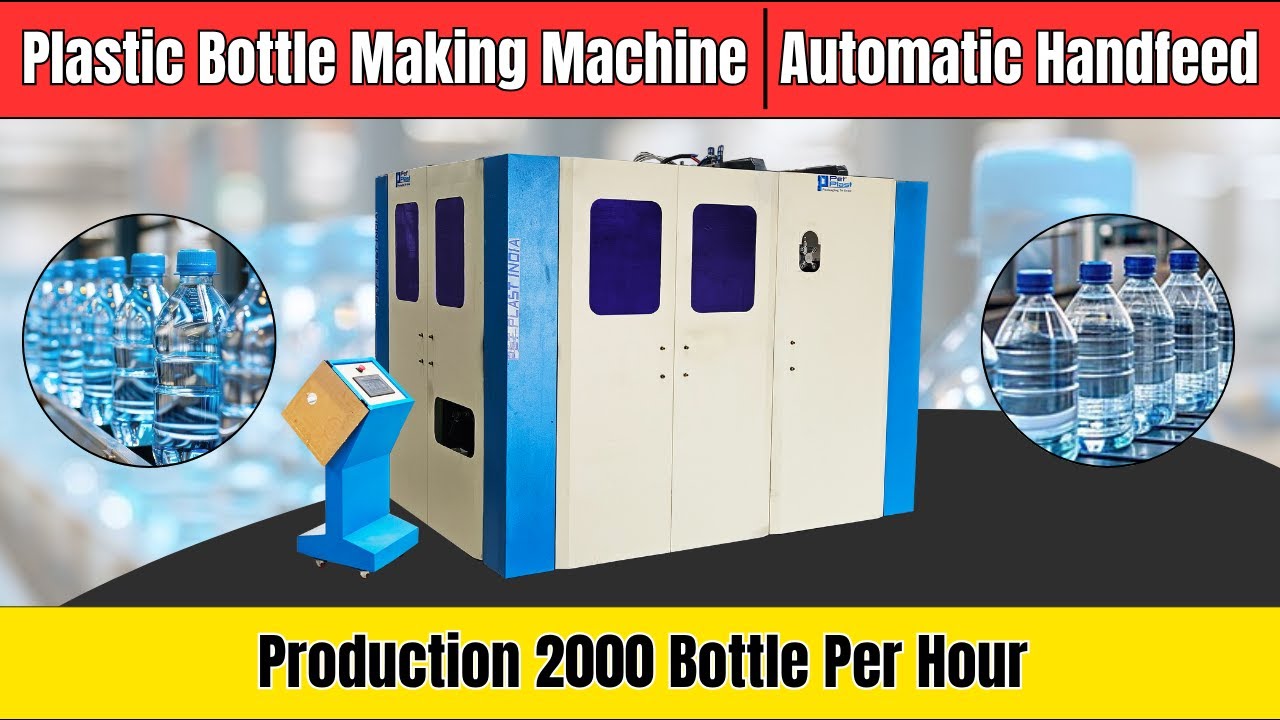 Why This Bottle Blowing Machine Outperforms the Competition