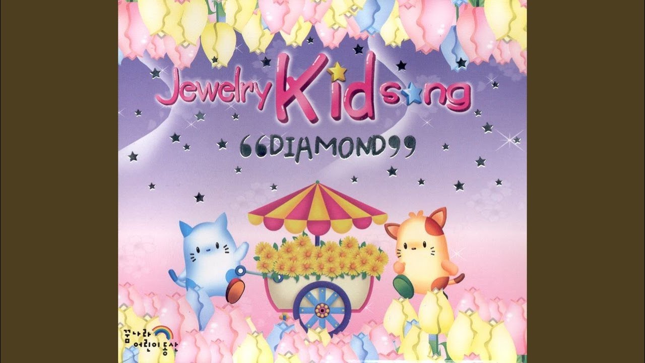손뼉을 칩시다