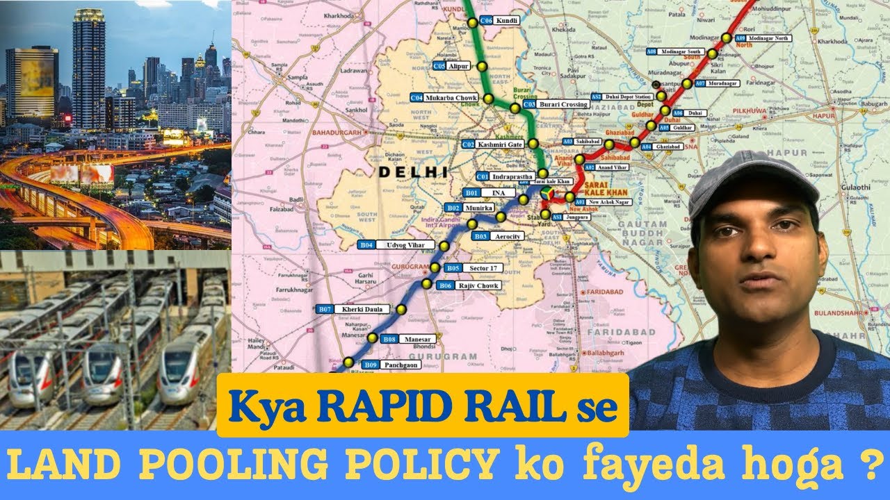 Kya RAPID RAIL se DELHI LAND POOLING POLICY ko fayeda hoga ?Lifeline of NCR#rrts #landpoolingpolicy