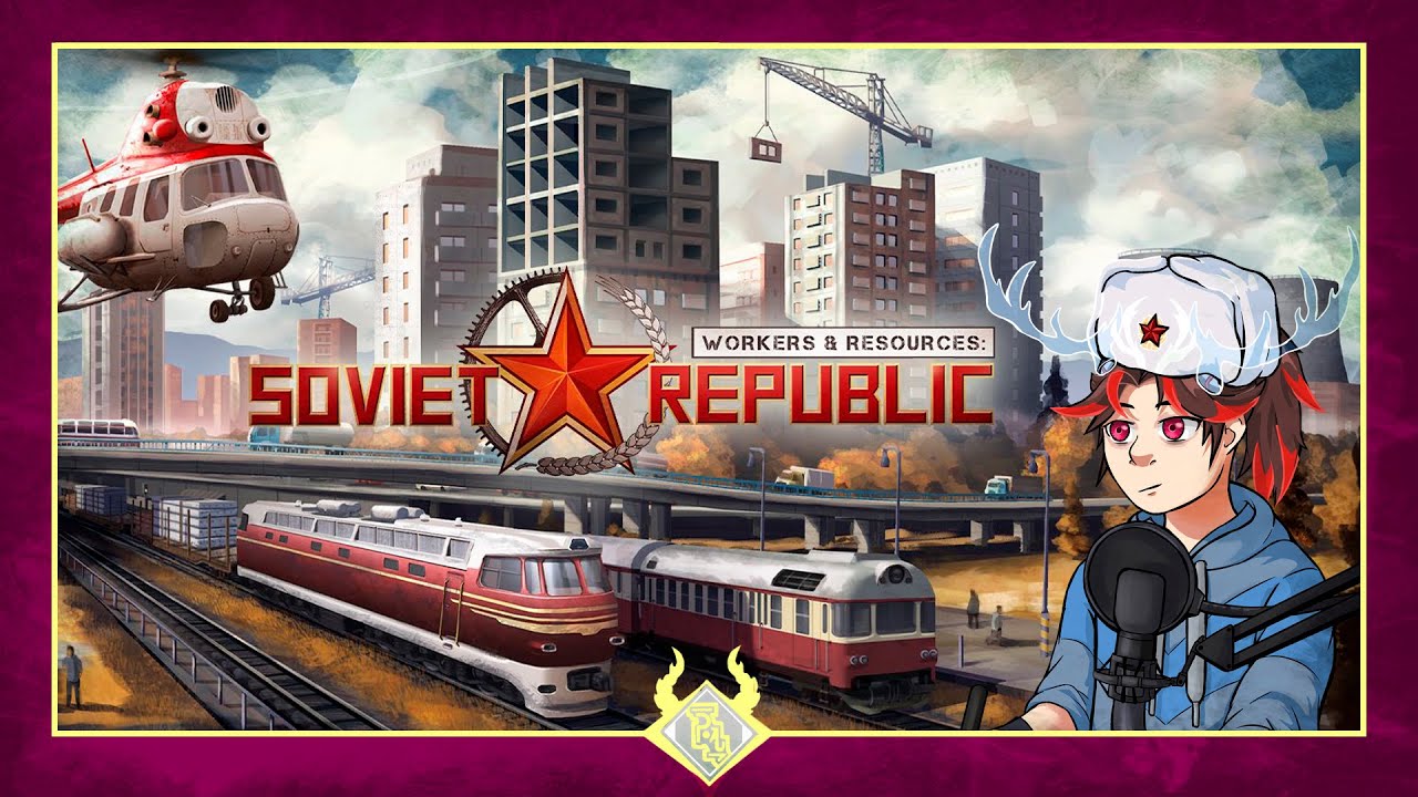 Workers & Resources: Soviet Republic Ученье - свет, по этому учусь Планировать №2