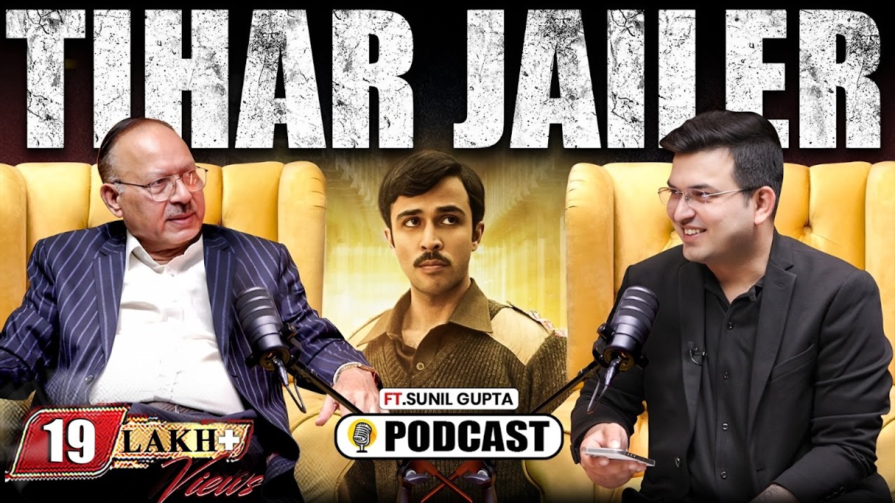 Unplugged ft. Sunil Gupta | Tihar | Charles Sobhraj | Bikini Killer | Afzal Guru  | Black Warrant