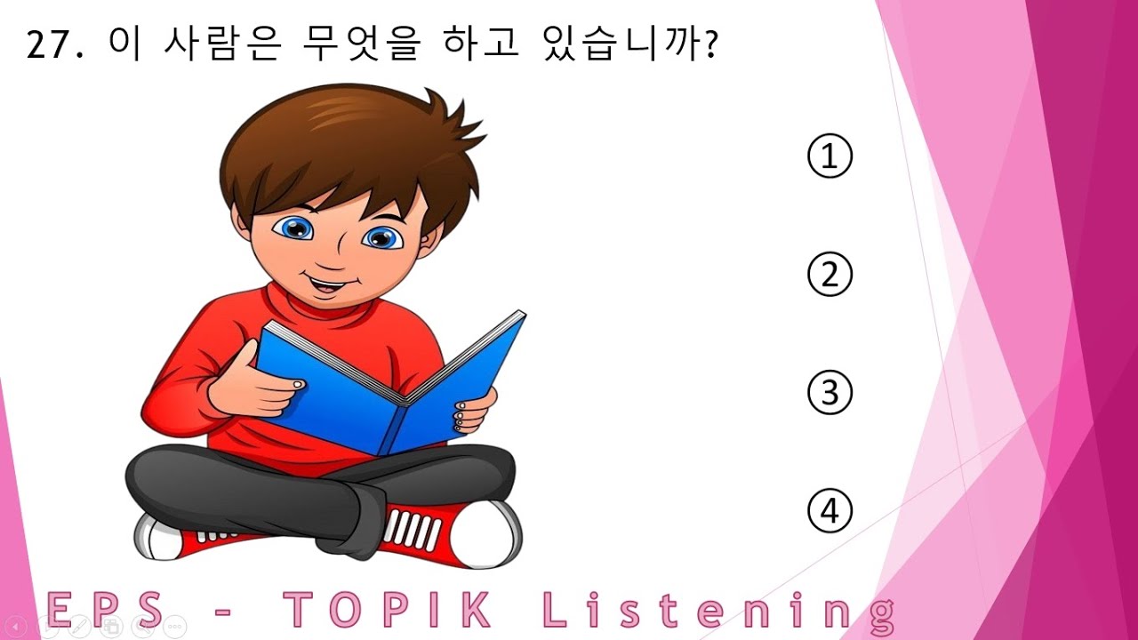 EPS-TOPIK_TEST | Listening Test Part-23 | 듣기 20 questions | eps-topik Exam #한국어능력시험