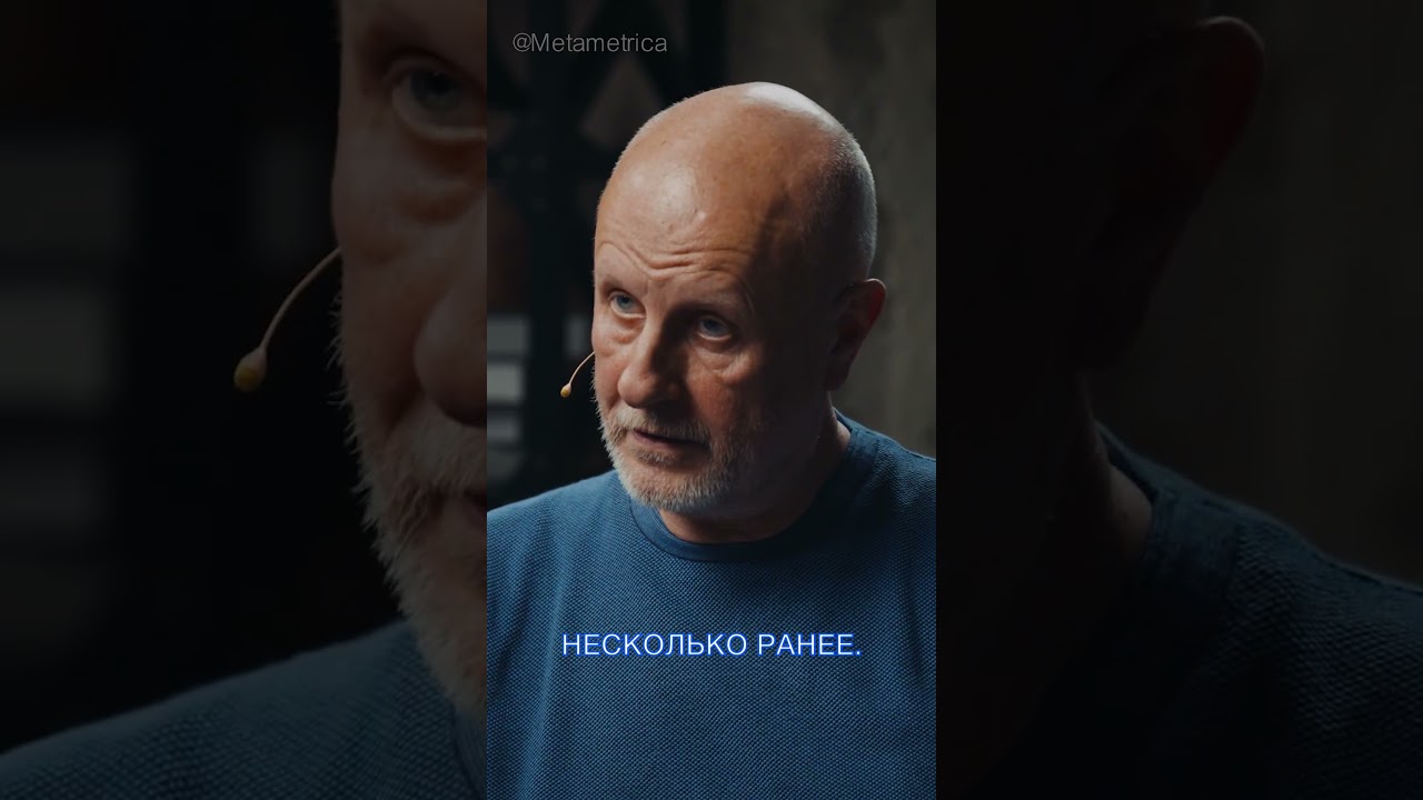 Избили ветерана - что творится? / Metametrica #гоблин #пучков #дмитрийпучков #война