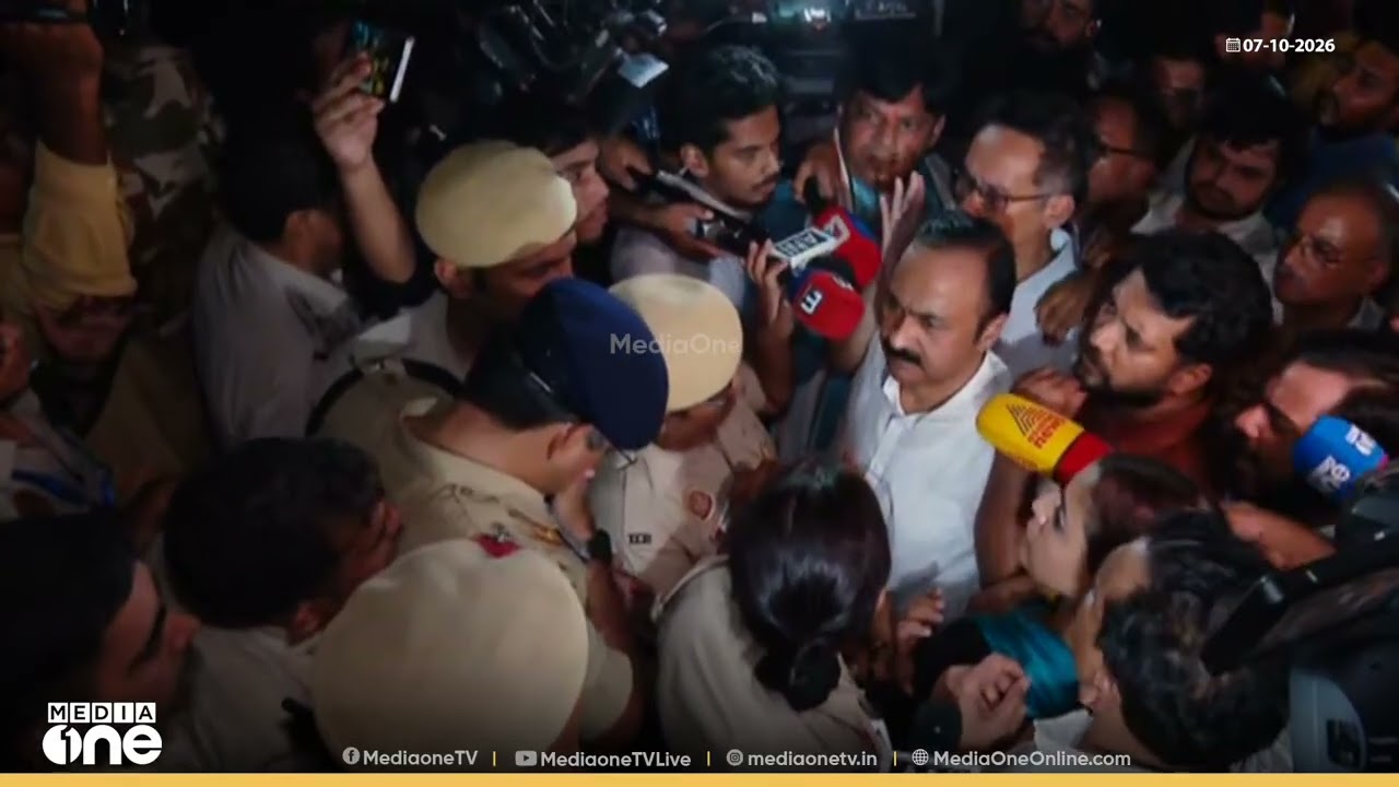 രാഹുൽ ഗാന്ധി ഉള്ള ബാരഖംബാ പൊലീസ് സ്റ്റേഷന് മുൻപിൽ നാടകീയ രംഗങ്ങൾ...വി.ഡി സതീശനും സ്ഥലത്ത്,ദൃശ്യങ്ങൾ