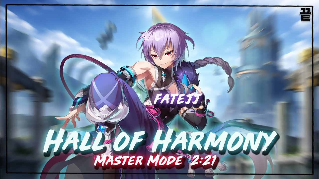 永恆冒險-亞辛 和諧殿堂 大師模式 單刷 Hall of Harmony (Master) Asin 2:21 Grand Chase Classic
