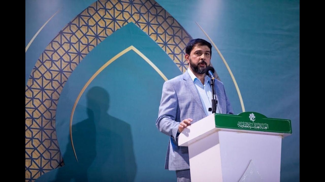 كلمة الاستاذ الدكتور مشتاق العلي في حفل ختام مشروع الدورات القرآنية الصيفية