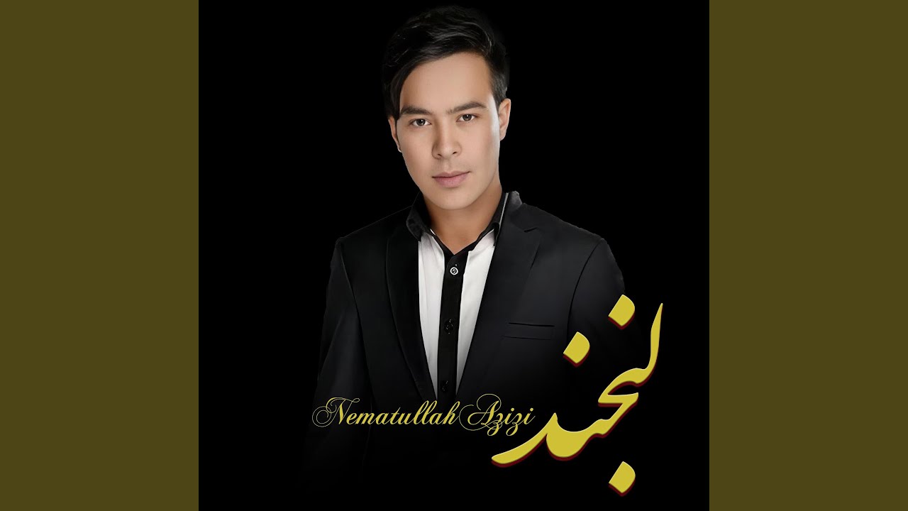 کلو نوربندی الی