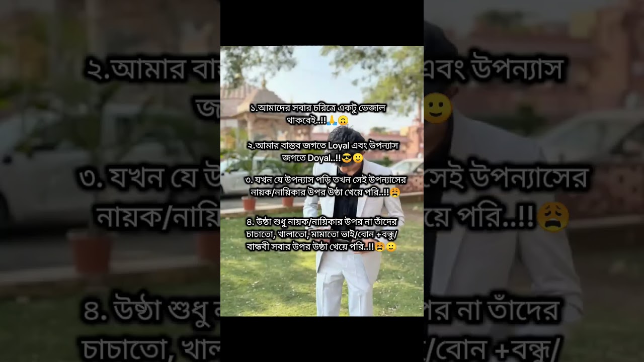#ForYou#FYP(For You Page)#TrendingStory#ViralStory#MustRead#WritersOfFacebook