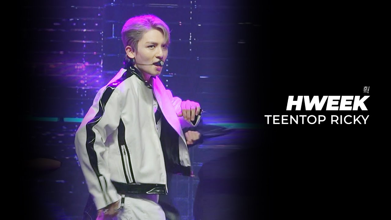 230715 틴탑 '휙' 리키 직캠 - TEENTOP we gonna rock it drop it top it hey don’t stop it pop it LIVE