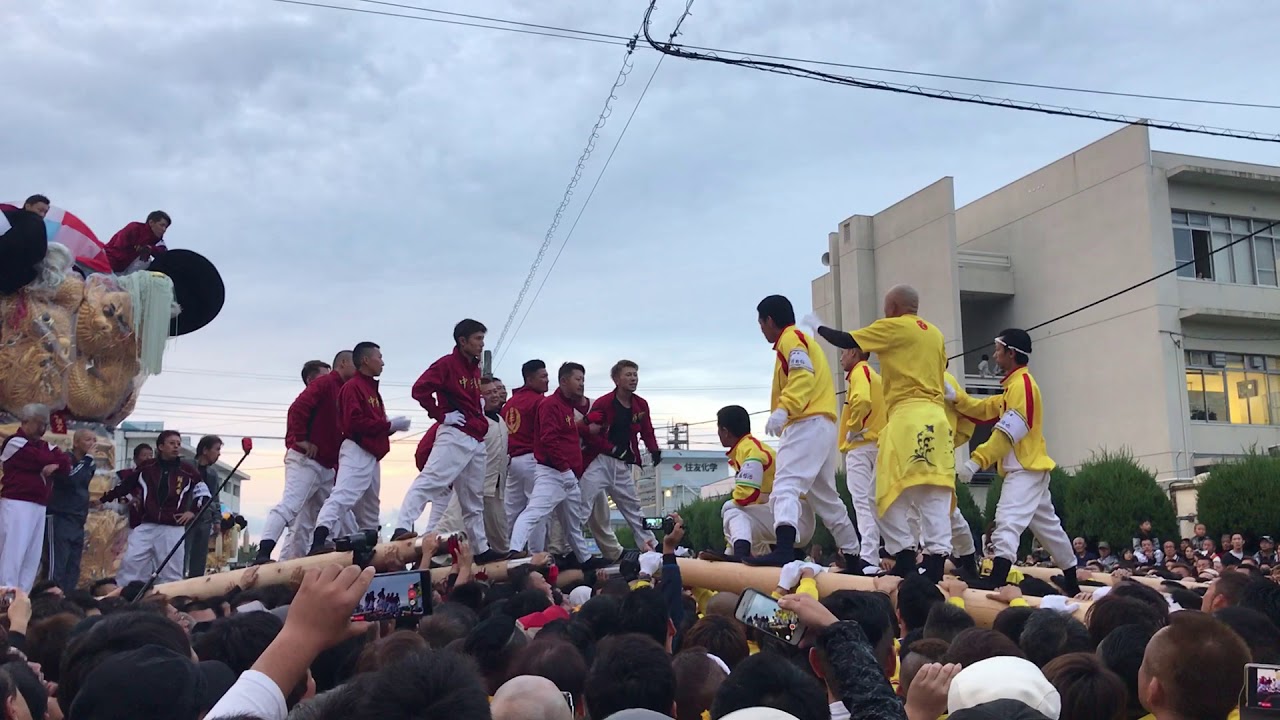 平成29年 新居浜太鼓祭り 2017 大江VS中須賀 工場前3