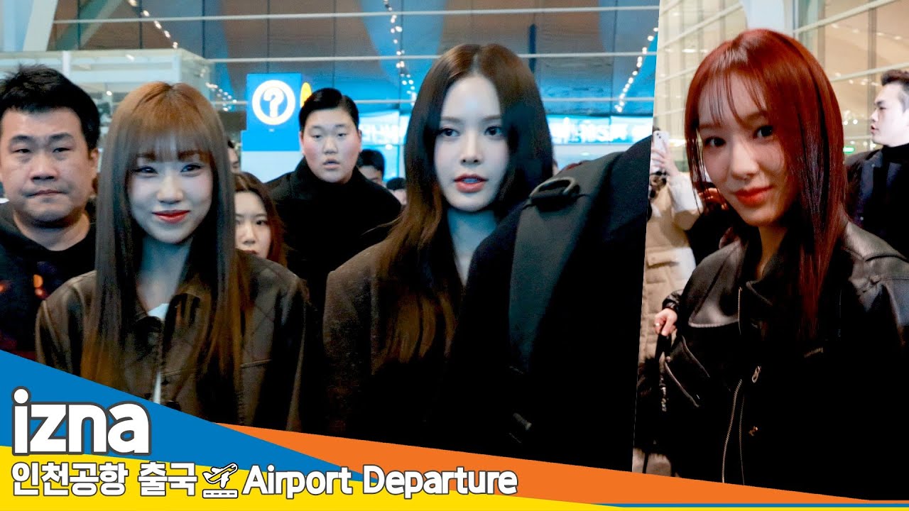 이즈나, 인천국제공항 출국 ✈️ izna Airport Departure 25.01.02 Newsen