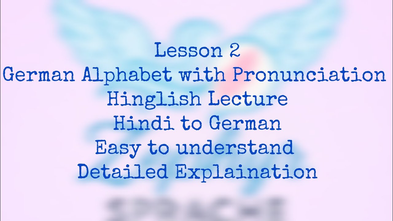 German Alphabet A-Z with Pronunciation 🇩🇪 | Easy Hinglish Explanation for Beginners!