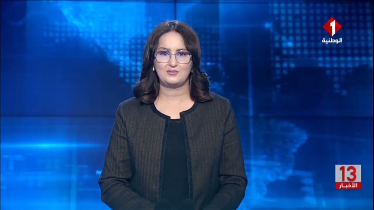 نشرة الظهر للأخبار ليوم 11- 04- 2026