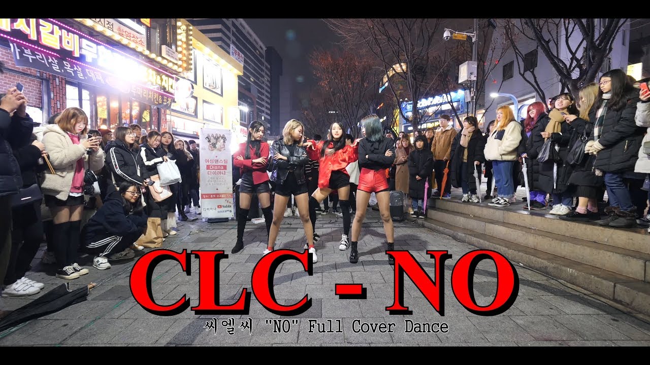[KPOP IN PUBLIC] CLC (씨엘씨) - 