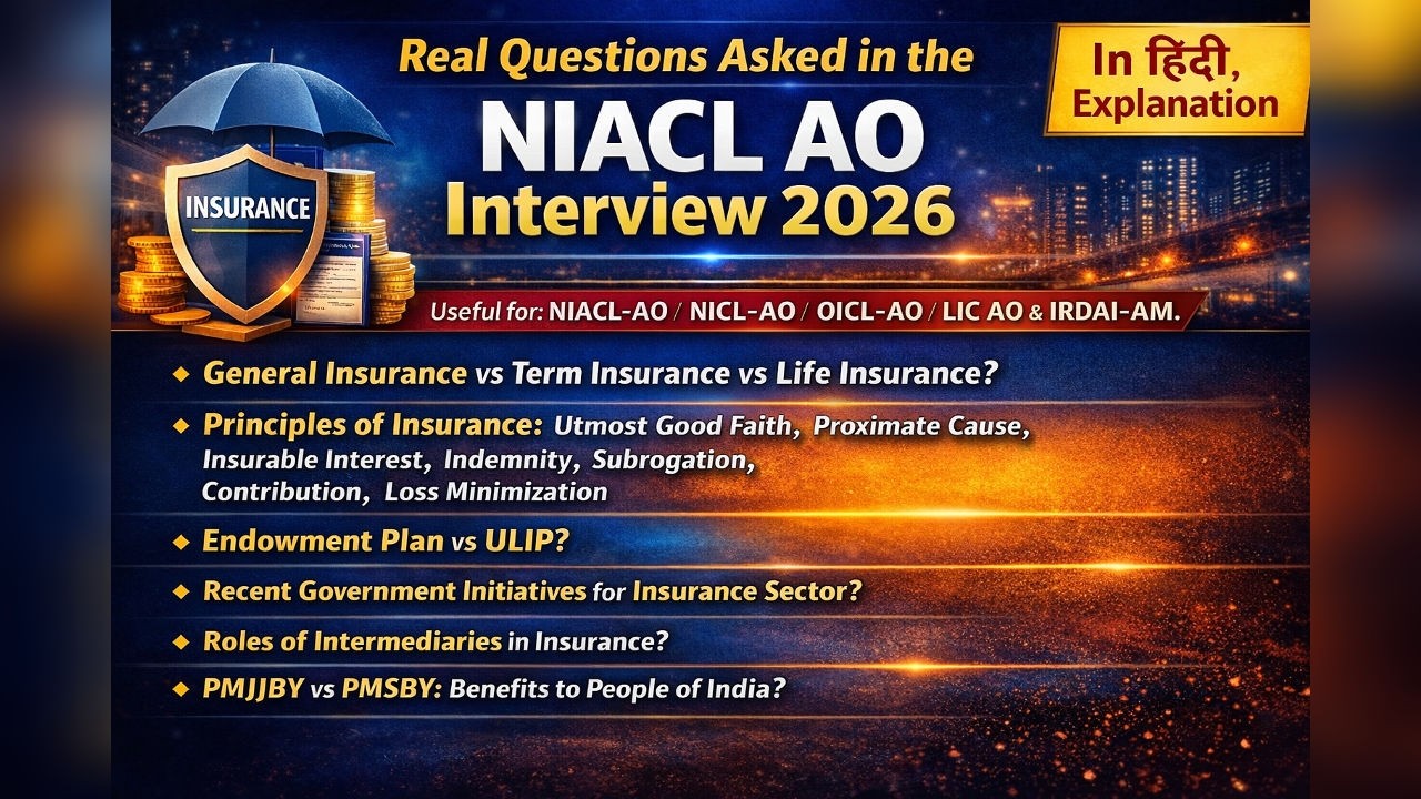 Real Questions Asked in NIACL AO Interview 2026 | Insurance Concepts Explained in Hindi #niaclao