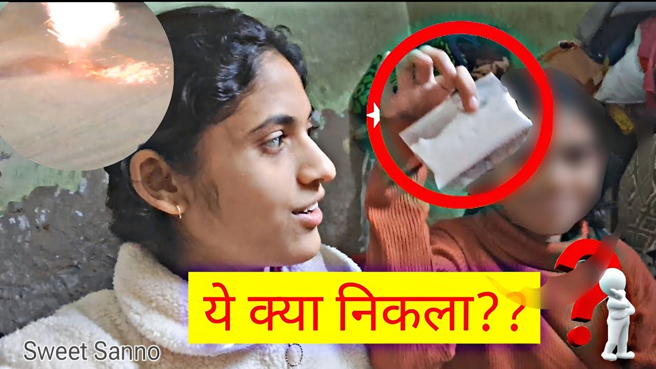 ये क्या निकला 😱 New Year 2026 Vlog #vlog