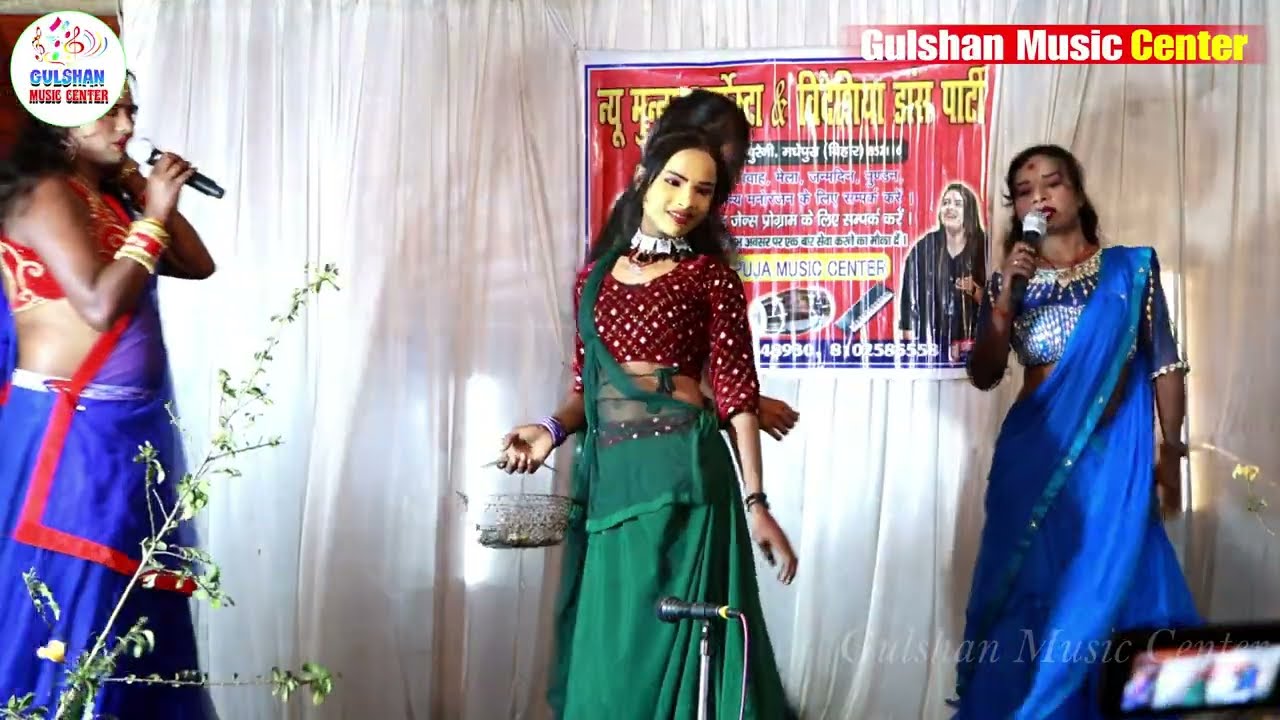 राजा हरिश्चंद्र की दर्द भरी कहानी भाग-02 #angika_nach_program #maithili #videshiya#अंगिका_मैथिली_नाच