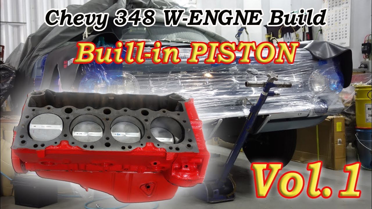🔧【ENGINE Build】chevy 348 build Built-in piston Vol.1    🔧シボレー 348W エンジンのピストン組込み方法の動画です！