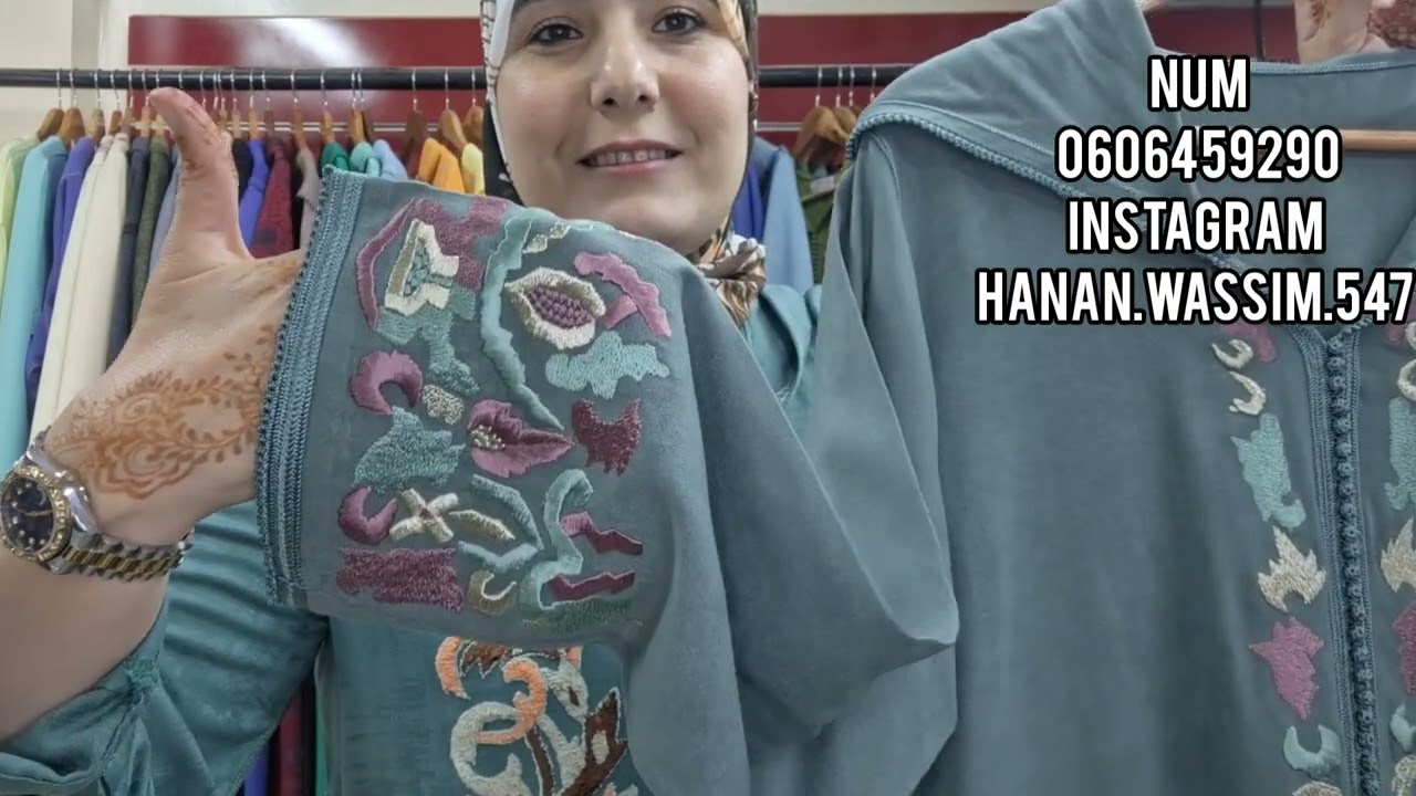 جلالب للبيع غزالين في توب كاشمير كاليتي طوب 🤩👌  (التوصيل الى جميع المدن )