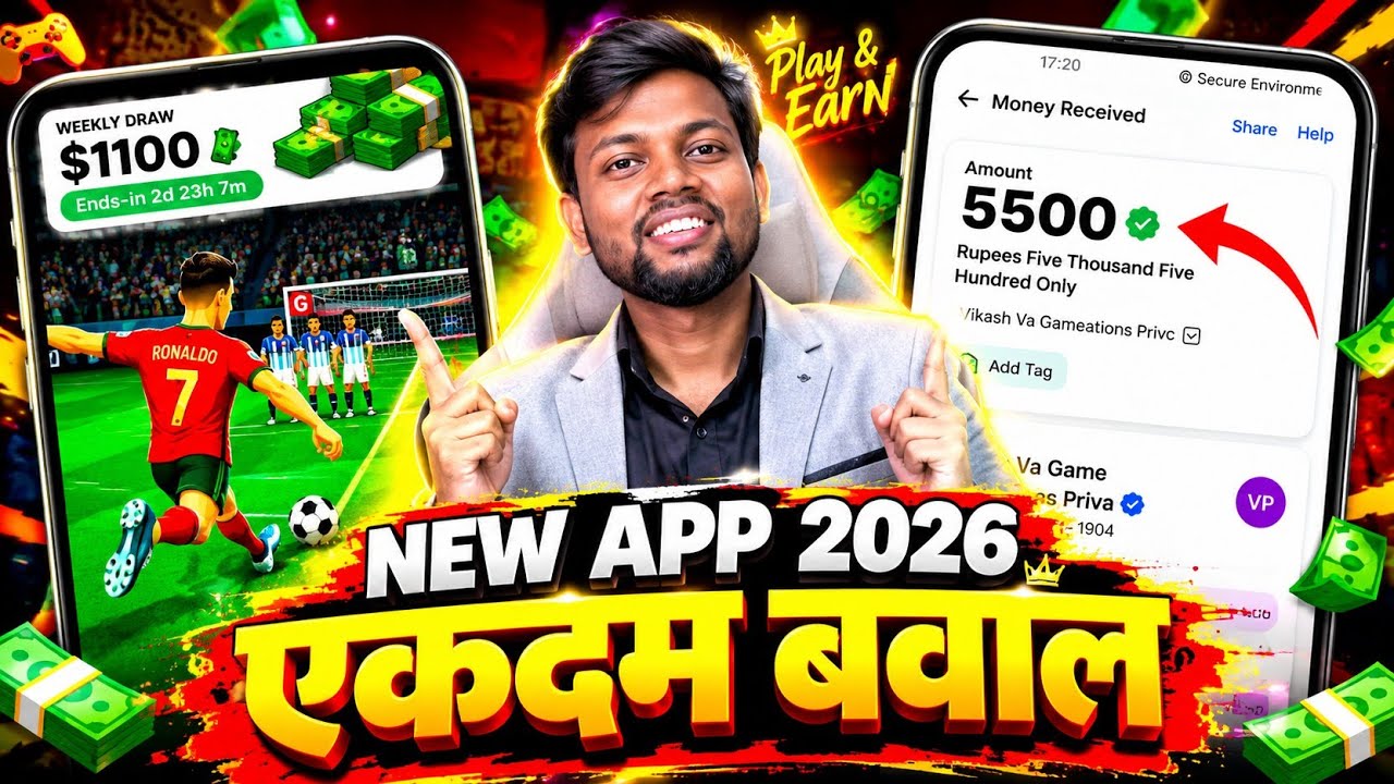 New Earning App Without Investment | Online Game Earn Money | How to Earn Money Without Investment