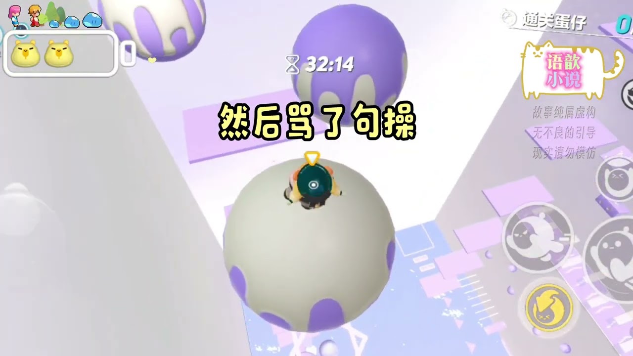姐姐性情刚烈，宁死不屈妈妈病重急用钱，总裁逼她做金丝雀，她冷傲地说：这么羞辱我，我宁可一死！公司被总裁恶意打压，姐姐正义凛然：我就算是死，也绝不受胁迫！ #小说 #故事 #一口气看完