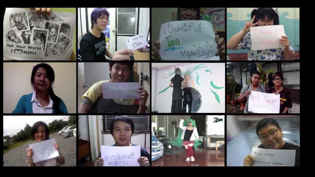Tell Your World (Hatsune Miku) ~ โอ้ เสกสรรค์ Oh Seksun feat. Jamil Kazmi