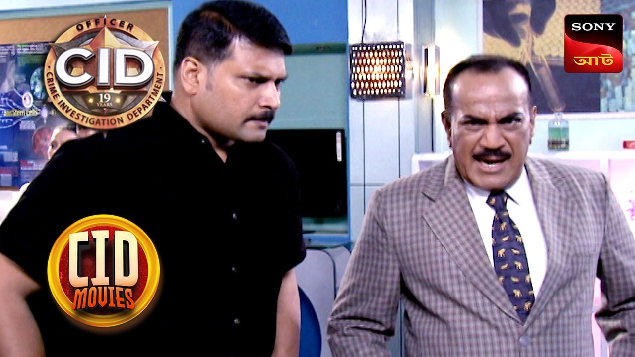 Reel Horror Becomes Real | CID Movies | 30 Mar 2026
